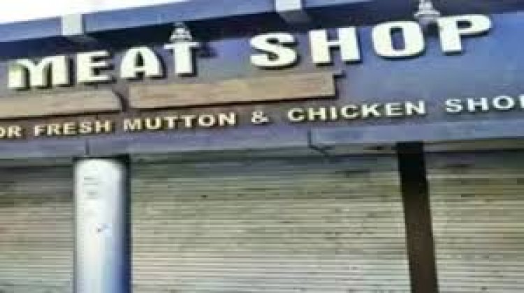  महापौर मीनल चौबे के निर्देश पर होटलों में मांस मटन विक्रय करने पर जप्ती की कार्यवाही कर सम्बंधित व्यक्ति के विरुद्ध यथोचित कार्यवाही भी की जाएगी 