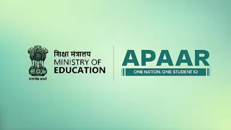 अब एक ही ID से पूरी होगी पढ़ाई! नर्सरी से PhD तक चलेगी APAAR ID, इसके बिना नहीं मिलेगा दाखिला…