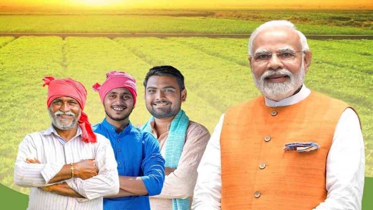 PM Kisan Yojana : छठ के बाद किसानों के खाते में आ सकती है 21वीं किस्त, ऐसे चेक करें लिस्ट में अपना नाम ऑनलाइन