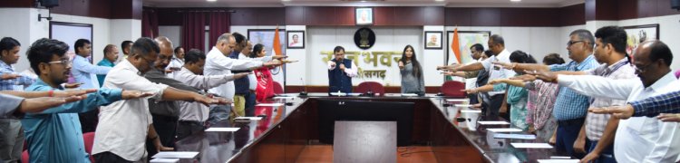 राजभवन के अधिकारियों-कर्मचारियों ने सतर्कता जागरूकता की शपथ ली