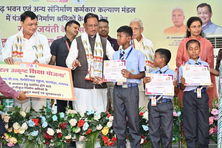 राज्य सरकार के प्रयासों से श्रमिकों के जीवन में आ रहा है बदलाव