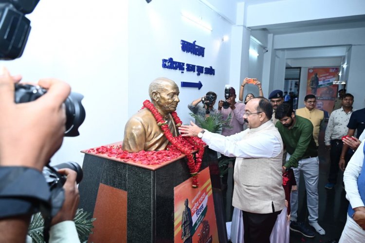 उप मुख्यमंत्री अरुण साव ने मुख्यमंत्री विष्णु देव साय की उपस्थिति में भारत रत्न सरदार वल्लभ भाई पटेल जी की 150वीं  जयंती पर की बड़ी घोषणा