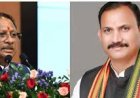 स्वास्थ्य मंत्री  श्याम बिहारी जायसवाल ने मुख्यमंत्री व उप मुख्यमंत्री का जताया आभार