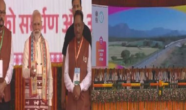 पीएम मोदी ने किया छत्तीसगढ़ राज्योत्सव 2025 का शुभारंभ, करोड़ों के विकास कार्यों की दी सौगात, यहां देखें लाइव