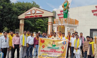 प्रति वर्ष अनुसार इस वर्ष भी जय बुढ़ी माँ गांडा महासभा परिवार के द्वारा 1 नवम्बर छत्तीसगढ़ राज्य स्थापना दिवस मनाया ,,