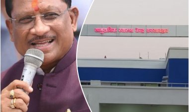 मुख्यमंत्री विष्णुदेव साय की पहल : फरसाबहार में खुलेगा सत्यसाईं मातृत्व शिशु अस्पताल….