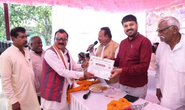 सेरीखेड़ी में साहू समाज के शपथ ग्रहण समारोह में शामिल हुए विधायक अनुज शर्मा