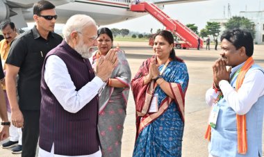 प्रधानमंत्री नरेंद्र मोदी द्वारा छत्तीसगढ़ रजत जयंती महोत्सव पर बस्तर को मिली विकास की ऐतिहासिक सौगात