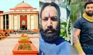 ब्रेकिंग : हिस्ट्रीशीटर तोमर बंधुओं को बड़ा झटका, हाईकोर्ट ने अग्रिम जमानत की खारिज……