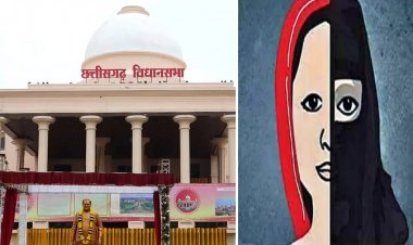 नए विधानसभा भवन में नया विधान! धर्मांतरण कानून पर लिया जा सकता है ऐतिहासिक फैसला