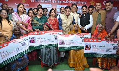 अटल जी का सपना हुआ साकार – प्रदेश की उन्नति व गौरवशाली संस्कृति को मिली पहचान : राजस्व एवं आपदा प्रबंधन मंत्री  टंकराम वर्मा