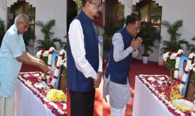 CG : उपराष्ट्रपति, राज्यपाल और CM साय ने भारत रत्न डॉ. भूपेन हजारिका की पुण्यतिथि पर उन्हें किया नमन