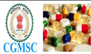 CGMSC ने इन दवाओं पर लगाई अस्थायी रोक, इंजेक्शन लगाने के बाद मरीज में दिखा साइड इफेक्ट…..