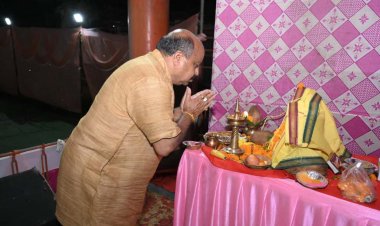 भनपुरी में उत्कल समाज द्वारा आयोजित कार्तिक पूर्णिमा उत्सव – विधायक  पुरंदर मिश्रा ने दी समाज को एकता और सद्भाव का संदेश