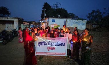 कलेक्टर श्रीमती नुपूर राशि पन्ना के निर्देशन में तथा जिला कार्यक्रम अधिकारी  अवनी कुमार बिसवाल महिला एवं बाल विकास विभाग के मार्गदर्शन में जिले में सुपोषित जीवन अभियान का शुभारंभ किया गया है।