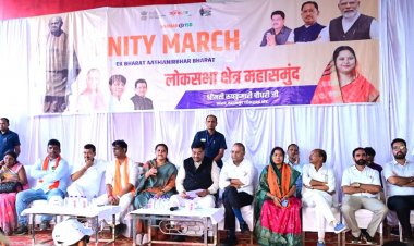 समारोह में सांसद श्रीमती रूपकुमारी चौधरी, विधायक  योगेश्वर राजू सिन्हा, जनप्रतिनिधि, अधिकारी, विद्यार्थी, सामाजिक संगठन तथा बड़ी संख्या में नागरिक उपस्थित रहे।