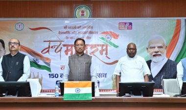 वंदे मातरम् मां भारती की साधना और आराधना की प्रेरक अभिव्यक्ति : प्रधानमंत्री  नरेंद्र मोदी