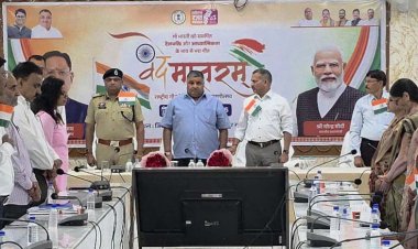 राष्ट्रगीत ‘वंदे मातरम्’ के 150 वर्ष पूर्ण — छत्तीसगढ़ में देशभक्ति से ओतप्रोत ,उत्सवमय हुआ वातावरण