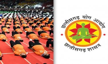 Breaking : छत्तीसगढ़ में अस्थायी योग प्रशिक्षकों की होगी बंपर भर्ती, ऐसे होगा सेलेक्शन, जानिए पूरी डिटेल्स