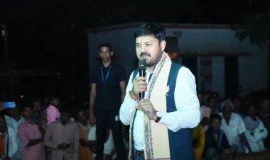 नुआपाड़ा (ओडिशा) उपचुनाव में पार्टी प्रत्याशी के समर्थन में विधायक अनुज नें मांगे वोट, लगातार 5 जगहों पर चुनावी सभा को किया संबोधित 