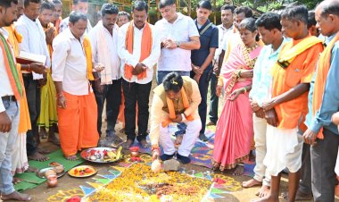 सांसद निधि से 10 लाख की स्वीकृति,बस्तर सांसद महेश कश्यप ने तोंगपाल में सामाजिक भवन हेतु किया भूमि पूजन