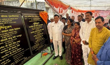 उद्योग मंत्री ने कोरबावासियों को दी 4.92 करोड़ रूपए के विकास कार्याें की सौगात