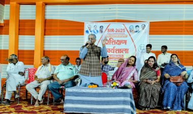 बिल्हा विधानसभा क्षेत्र के अंतर्गत पथरिया मंडल वार्ड क्रमांक 8 नगर पंचायत पथरिया में एस.आर.आई. मतदाता पुनरीक्षण कार्यशाला का आयोजन किया गया I 