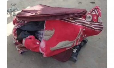 पत्नी ने की पति की हत्या, फिर सूटकेस में भर दी लाश, बेटी को कॉल कर हो गई फरार