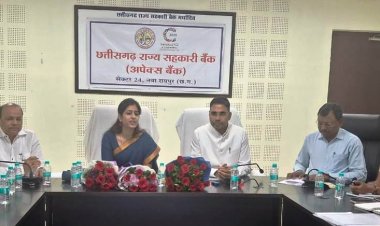 श्रीमती रेणू शेखावत ने 'सहकार से समृद्धि' कार्यक्रम की समीक्षा की