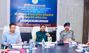 रायपुर : सुकमा के दूरस्थ नियद नेल्ला नार योजना गांवों तक पहुंचे, कोई पात्र हितग्राही न छूटे : वन मंत्री श्री कश्यप