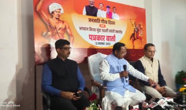 धरती आबा बिरसा मुंडा... एक नाम जो सिर्फ इतिहास नहीं, आदिवासी अस्मिता का प्रतीक है-रामविचार नेताम