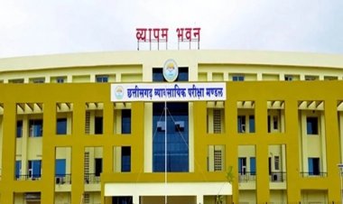 Big News : शिक्षक पात्रता परीक्षा की डेट आई सामने, जानिए कब होगा एग्जाम…