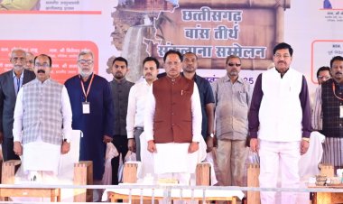 बेमेतरा में छत्तीसगढ़ बाँस तीर्थ संकल्पना समारोह भव्यता के साथ सम्पन्न….