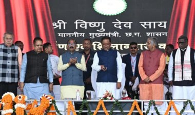 जनजातीय गौरव दिवस कार्यक्रम में शामिल हुए सीएम साय, करोड़ों के विकास कार्यों का किया लोकार्पण-भूमिपूजन