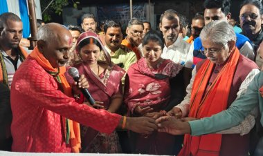 ग्राम पंचायत बिदबिदा को मिला 38.20 लाख रु का सौगात पूर्व विधानसभा अध्यक्ष धरमलाल कौशिक ने किया विकास निर्माण कार्यों का भूमिपूजन