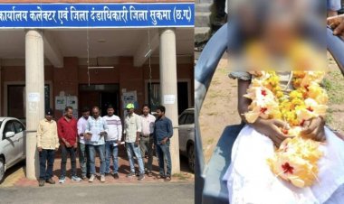 CG : स्वास्थ्य केंद्र की लापरवाही से 6 वर्षीय मासूम की मौत, पिता ने कलेक्टर से की जांच की मांग