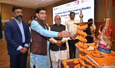 'युवा नवाचार से सजेगा आत्मनिर्भर भारत का भविष्य' — उच्च शिक्षा मंत्री श्री टंक राम वर्मा