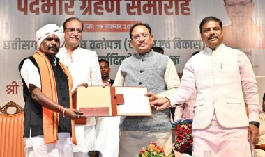 वनवासियों की आय बढ़ाने और उनके सर्वांगीण विकास के लिए हमारी सरकार प्रतिबद्ध : मुख्यमंत्री श्री साय