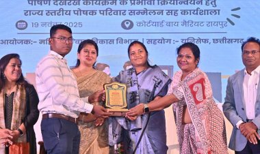 राज्य स्तरीय पोषक परिवार सम्मेलन में फोस्टर केयर को नई दिशा