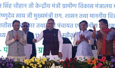 मुख्यमंत्री ने ऑल इंडिया फ़ॉरेस्ट स्पोर्ट्स मीट के विजेता खिलाड़ियों से मुलाकात कर दी बधाई