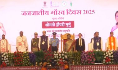 CG : जनजातीय गौरव दिवस में शामिल हुई राष्ट्रपति द्रौपदी मुर्मू, देखें समारोह का लाइव प्रसारण