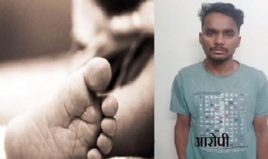 सौतेले पिता की खौफनाक करतूत, ढाई साल के मासूम को पीट-पीटकर उतारा मौत के घाट