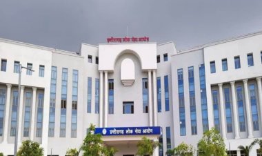 CGPSC 2024 का रिजल्ट जारी, देखें टॉपरों की लिस्ट