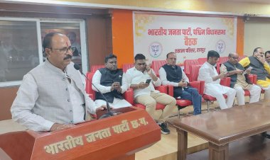 रायपुर उत्तर विधानसभा के 204 बूथों में SIR कार्य तेज— नेताओं ने व्यक्त किए विचार