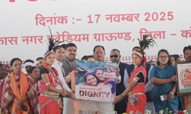  कोण्डागांव के विकास नगर स्टेडियम ग्राउंड में 17 नवम्बर 2025 को बूढ़ादेव महोत्सव, लोकार्पण एवं शिलान्यास कार्यक्रम का भव्य आयोजन किया गया।