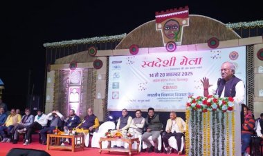 स्वदेशी से समृद्धि का सूर्योदय, आत्मनिर्भर भारत का संकल्प:सांसद बृजमोहन