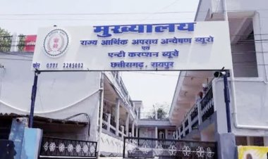 छत्तीसगढ़ में ACB- EOW का छापा: DMF और आबकारी घोटाले से जुड़े अधिकारियों- कारोबारियों के घर दी दबिश
