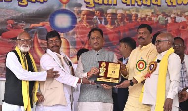 जनजातीय समुदाय के सर्वांगीण विकास के लिए कार्य कर रही है हमारी सरकार : मुख्यमंत्री श्री साय