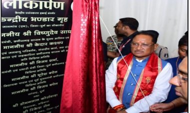 केन्द्रीय प्रसंस्करण इकाई जामगांव एम: रोजगार, प्रसंस्करण और ग्रामीण अर्थव्यवस्था को बड़ा सहारा