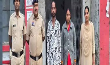 CG : पुलिस वाले की नौकरानी ही निकली चोर, पति के साथ मिलकर घर में की लाखों की चोरी